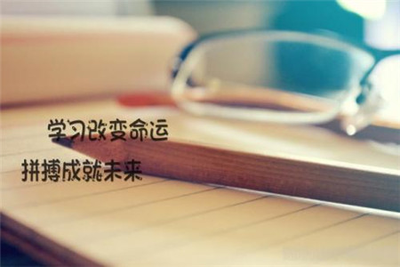 2020年8月北京市通州区成人自考本科准考证打印时间