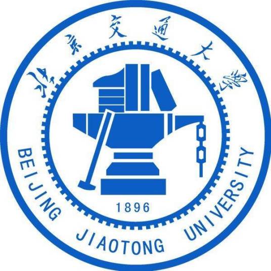 北京交通大学自考成教logo